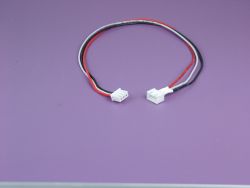mu56482 Verl�ngerungskabel 30 cm XH zu XH 2 zellige LIPO